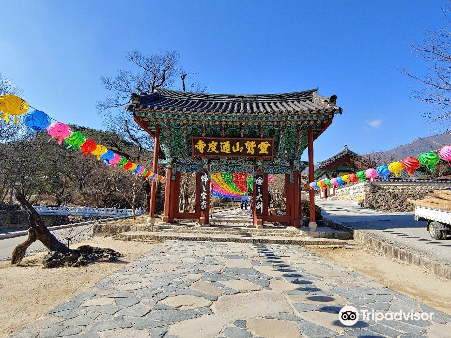 Yangsan-si