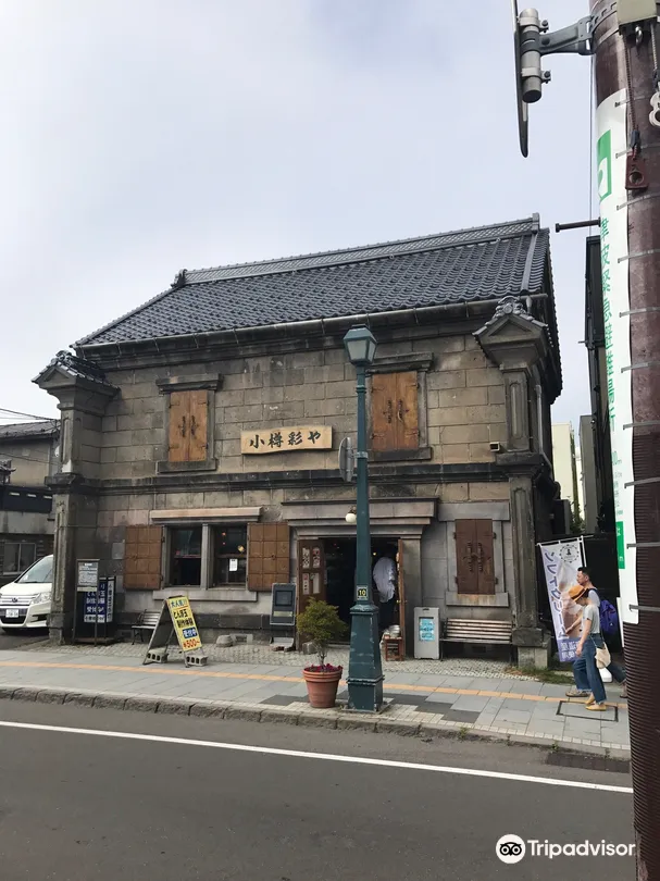 5_Handmade Glass Store Otaru Glass Light Irodoriya