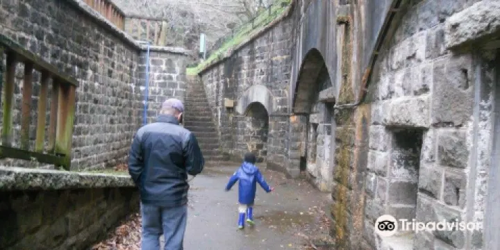 石原岳森林公園