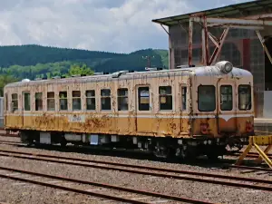 Kosaka Railroad Rail Park