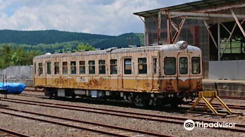 Kosaka Railroad Rail Park