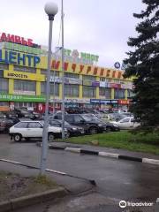 Shopping Center Michurinskiy
