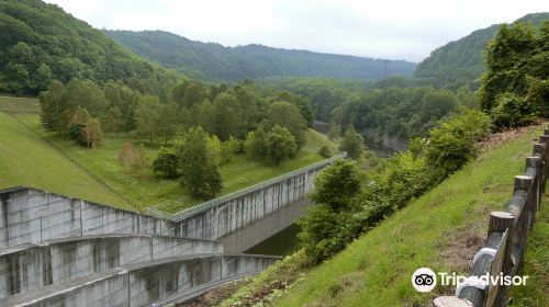 Izarigawa Dam