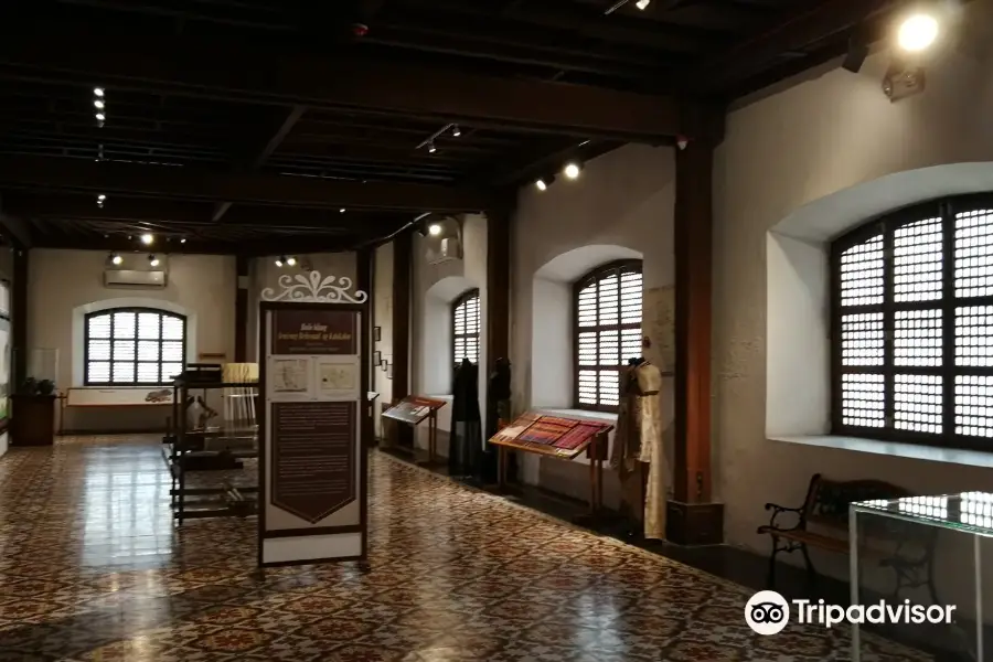 Museum of Philippine Economic History
