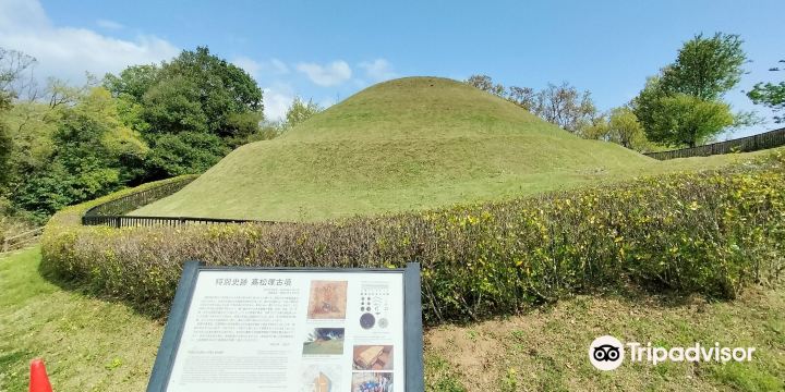 高松塚古墳