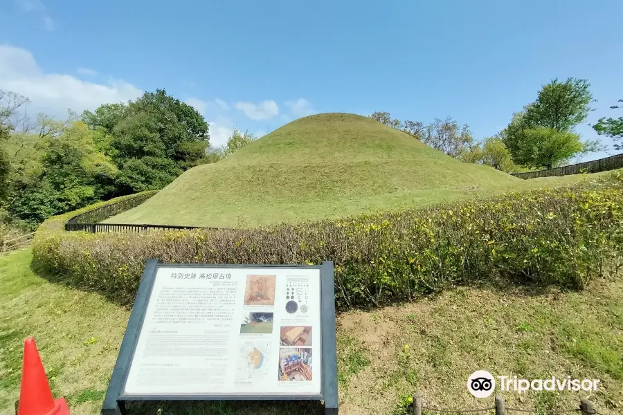 Takamatsuzuka Tumulus