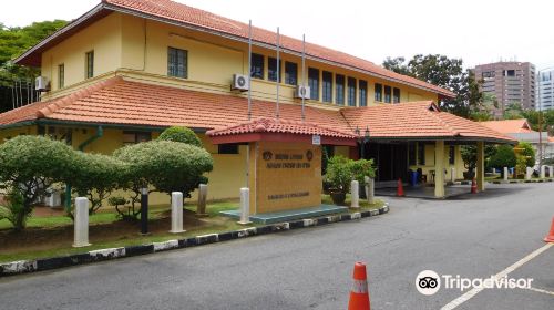 Labuan Museum