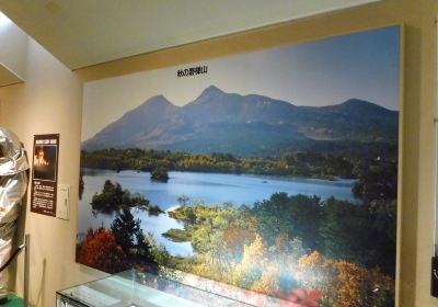 磐梯山噴火記念館