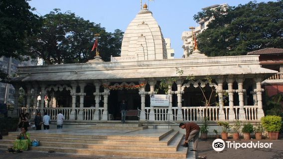 Shri Mahalakshmi Devi Temple, Mumbai