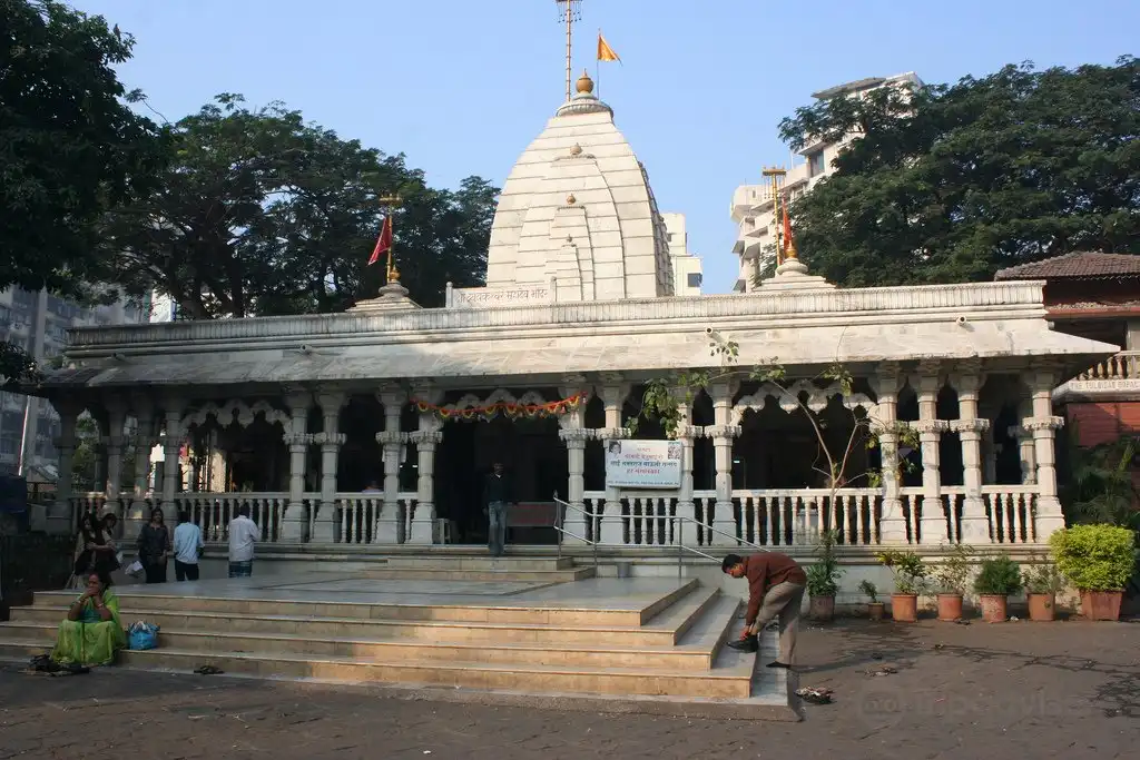 Hotel in zona Shri Mahalakshmi Devi Temple, Mumbai