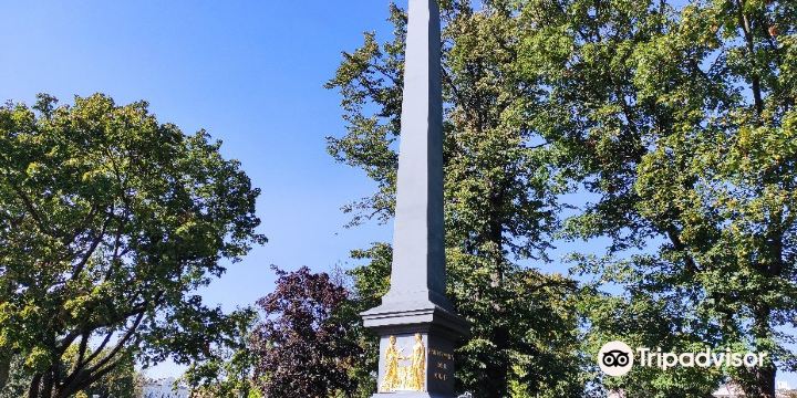 Monument to the Union of Lublin