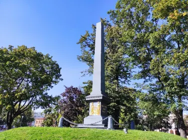 Lublin Union Monument
