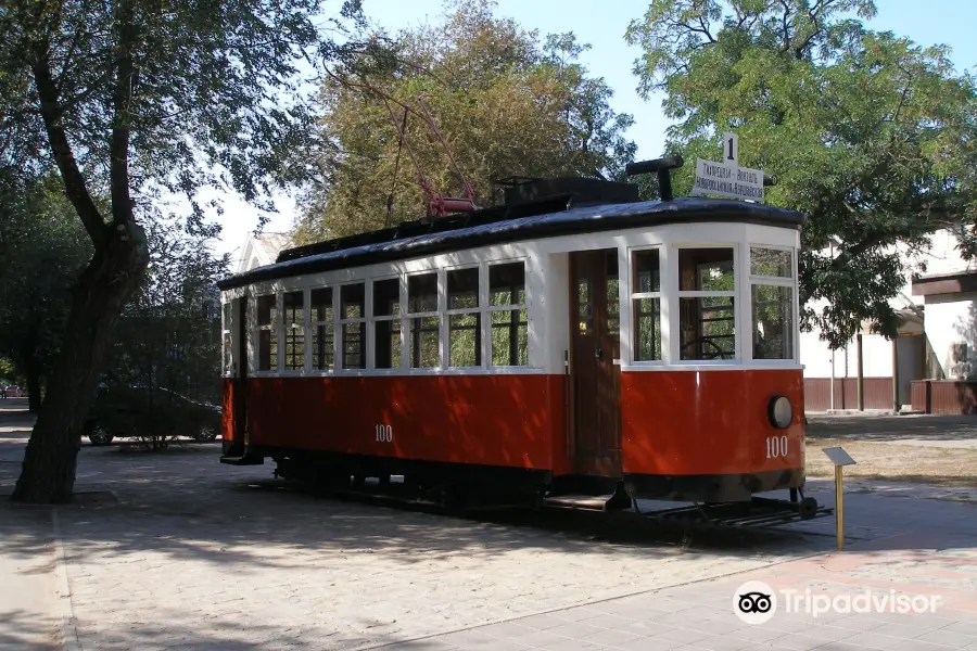 Tram Monument