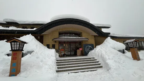 Jonnobi Onsen Rakuju no Yu