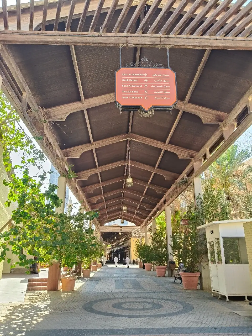 3_Mubarakiya Old Market