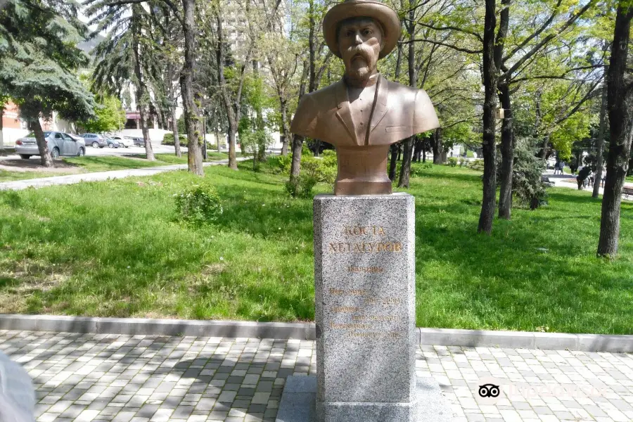 Monument Koste Khetagurovu