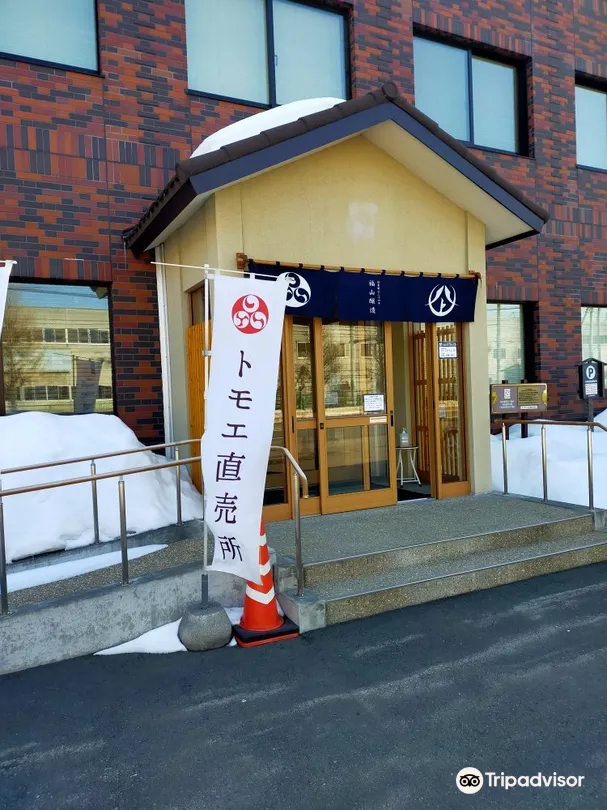 2_北海道醤油（株）