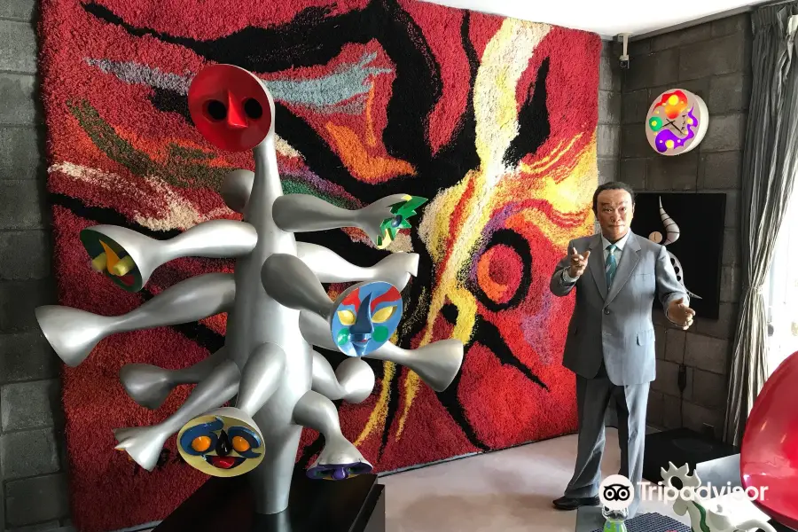 Taro Okamoto Memorial Museum