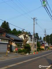 Deyu Onsen Public Bath