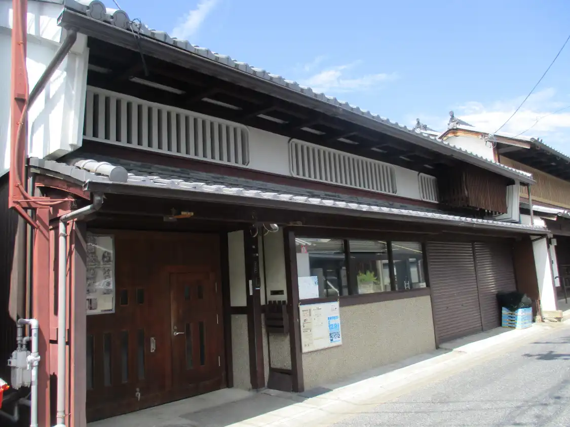Hotel in zona Nara Machikado Museum