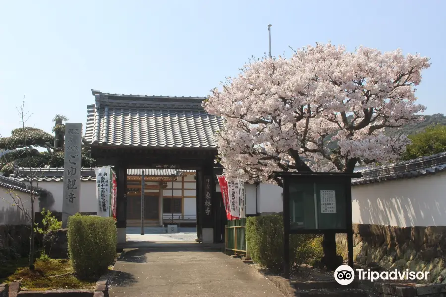 東林寺