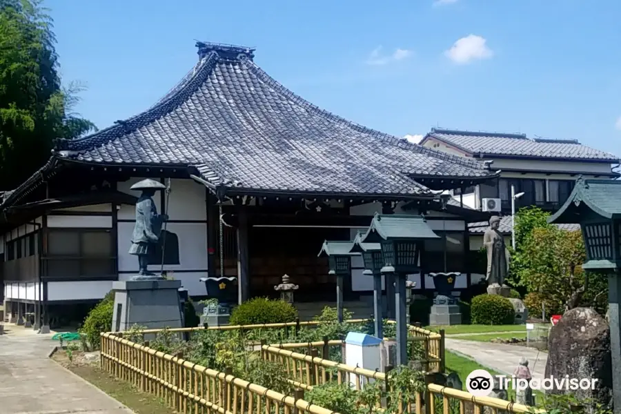 Soujiin Temple