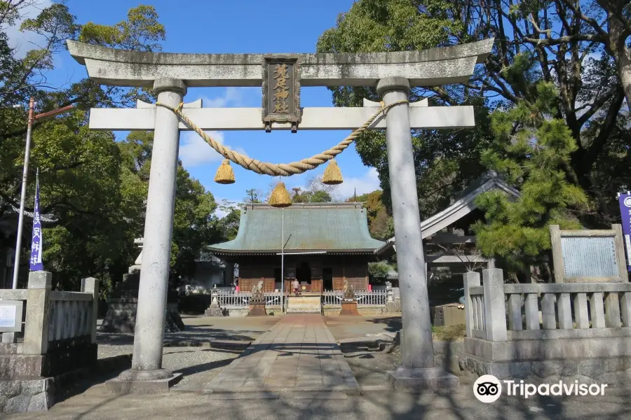 菟足神社