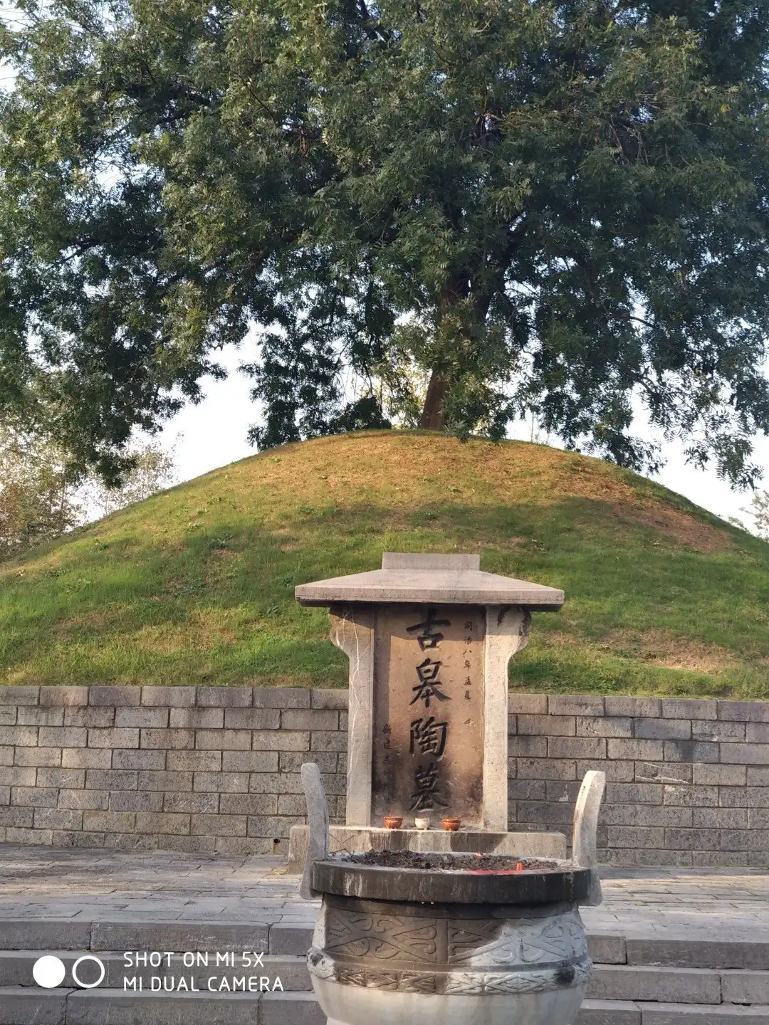 Hotel in zona Gaotao Tomb
