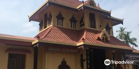 Nellikulangara Bhagavathy Temple
