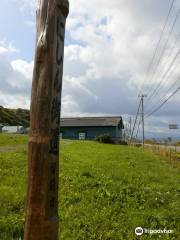 Old Rumoi Saga Family Fishing Ground