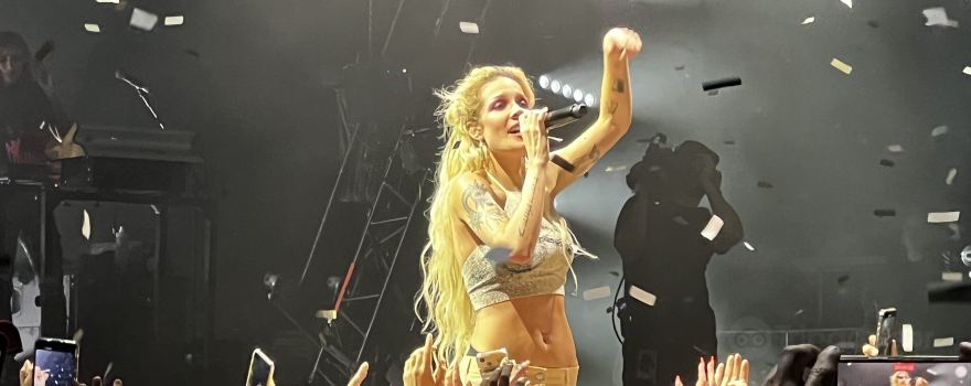 Cascades Amphitheater