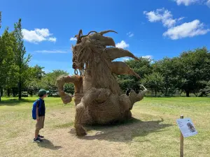 Uwasekigata Park