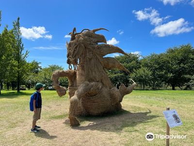 Uwasekigata Park