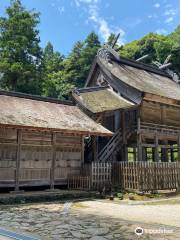 Kamosu Shrine