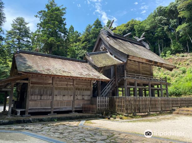 Kamosu Shrine
