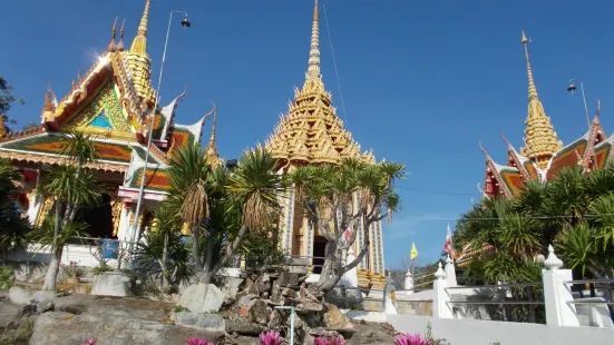 วัดเขาพระศรีสรรเพชญาราม อู่ทอง