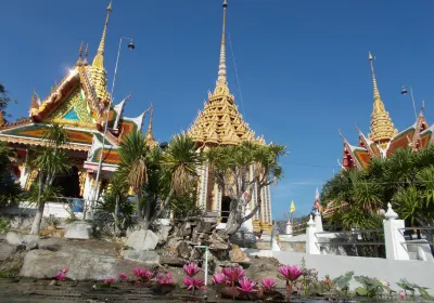 Amphoe U Thong