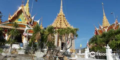 Wat Khao Phra Si Sanphetchayaram or Wat Khao Phra
