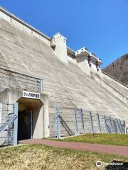 barrage de Jōzankei