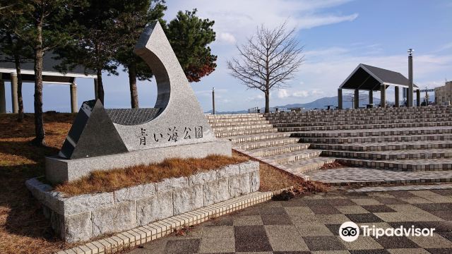 Aoiumi Park