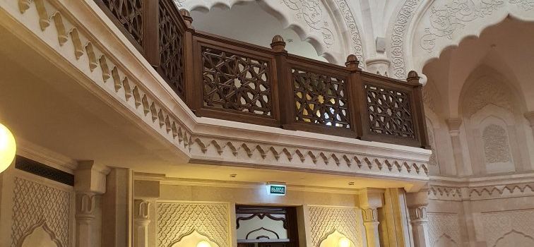 White Mosque