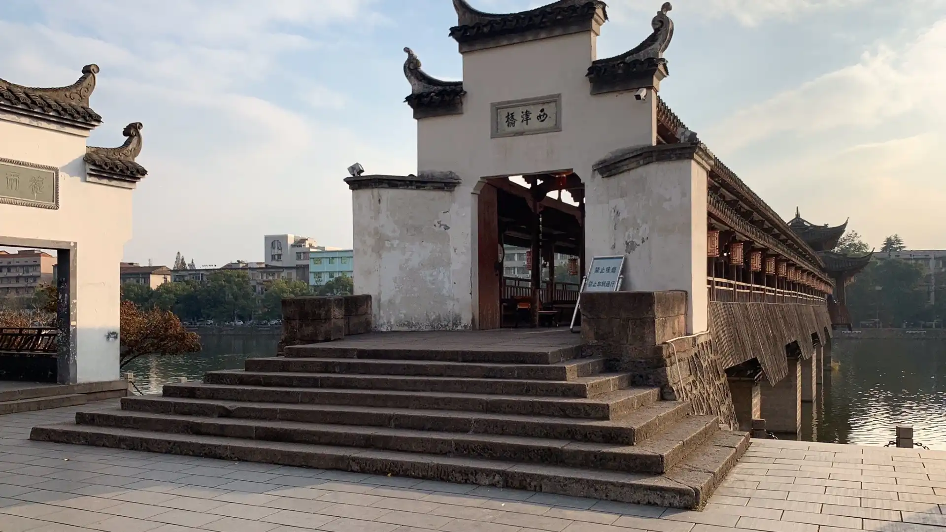 Hotels near Xijin Bridge