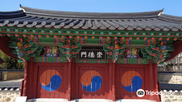 Royal Tomb of King Suro