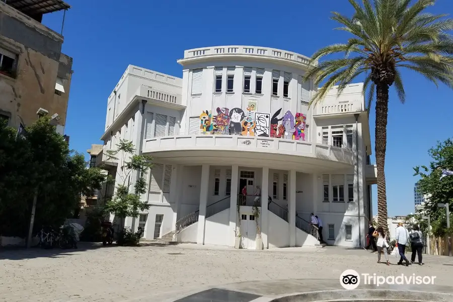 Beit Ha'ir History Museum