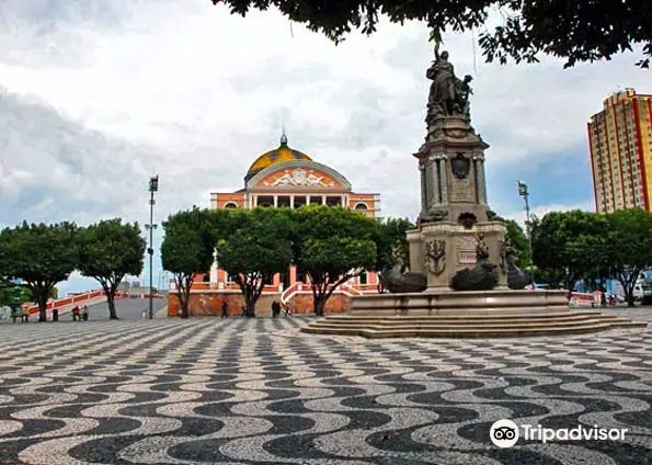 Espaco Cultural Largo de Sao Sebastiao