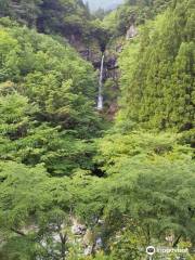 Otabi Falls Observatory