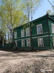 Dostoevsky Memorial House Museum