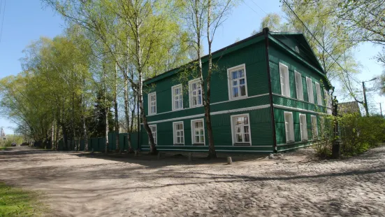 Dostoevsky Memorial House Museum