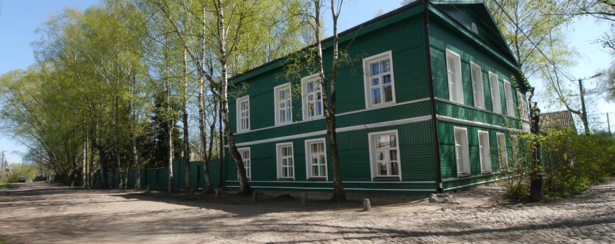 Dostoevsky Memorial House Museum