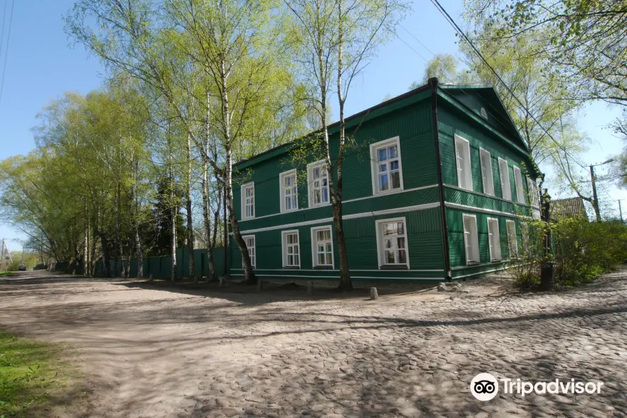Dostoevsky Memorial House Museum